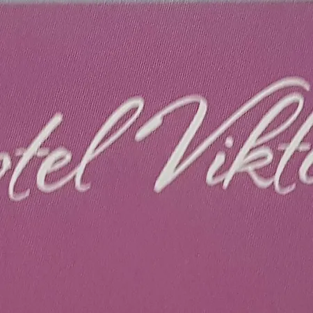 Viktoria فندق